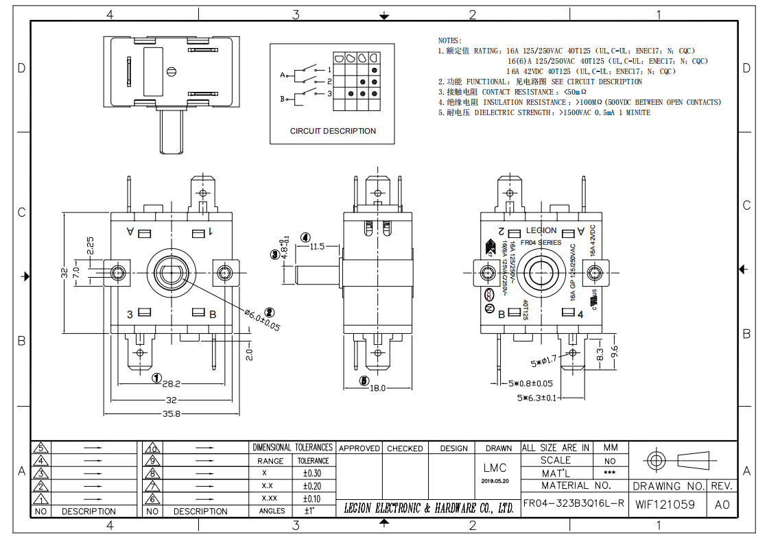 微信图片_20240615085811(1).png