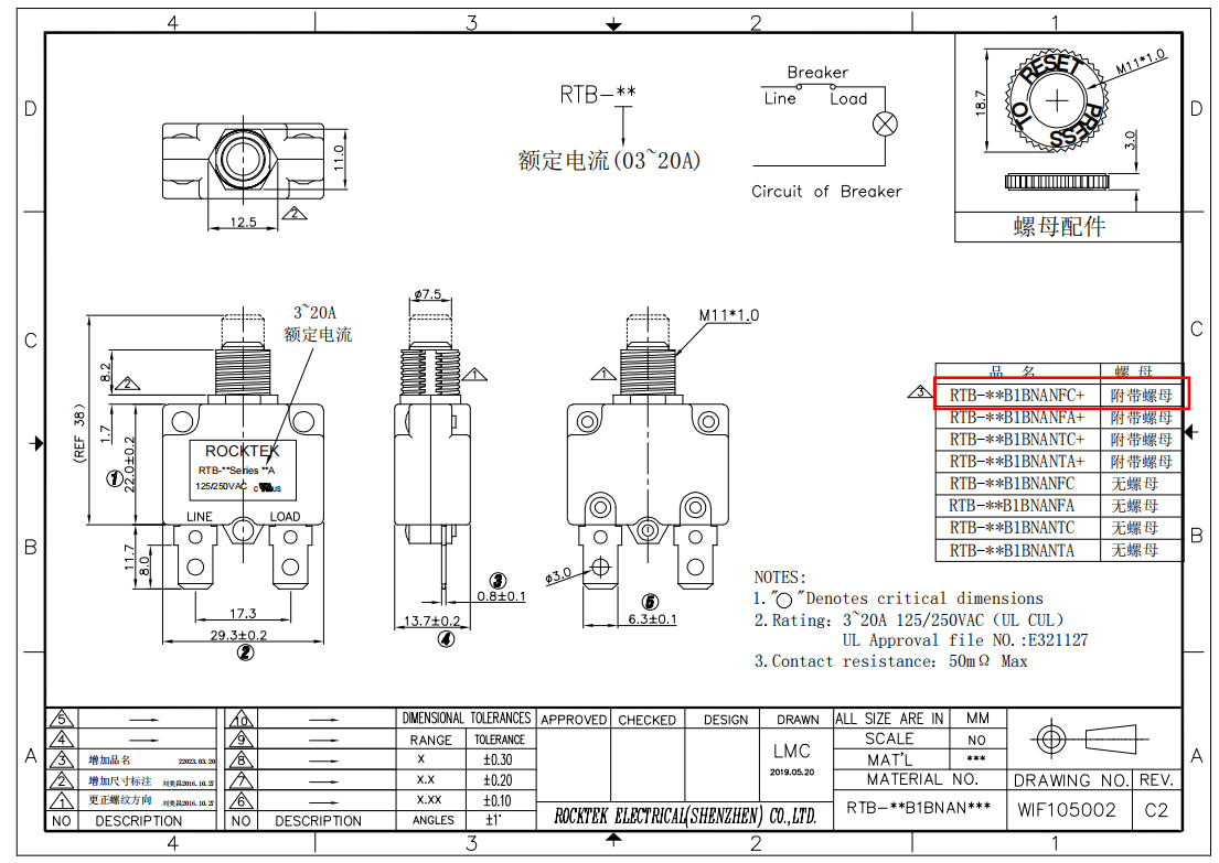 微信图片_20240615085811(14).png